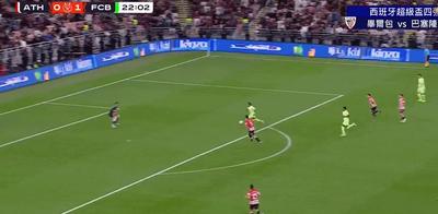 残特奥会坐式排球项目华农开赛 他们靠上肢和腰腹力量逐梦赛场