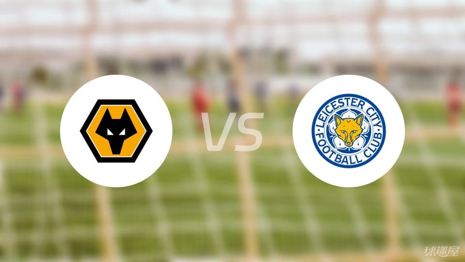 斯图加特vs拜仁首发：凯恩替补！基米希、迪亚斯、杰克逊在列